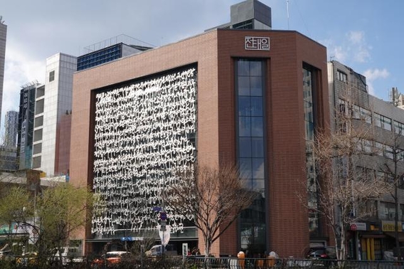 명보다방 이미지