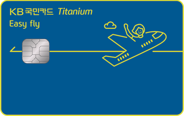 이지플라이 이미지