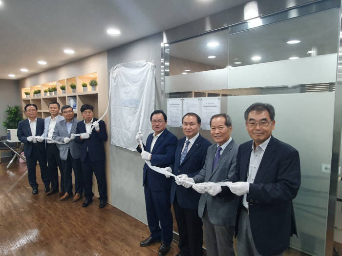 진우통신 이미지
