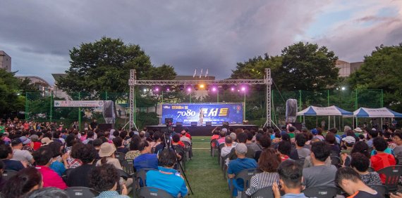 7080콘서트 이미지