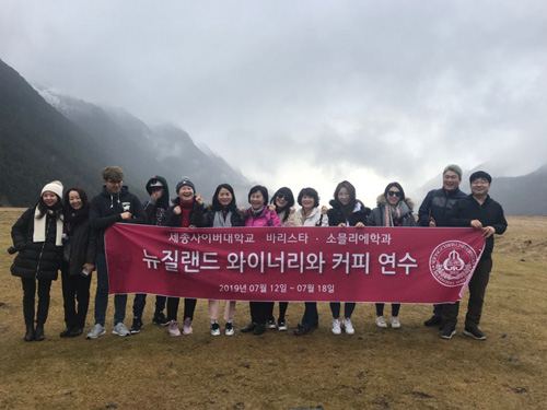 연수커피 이미지