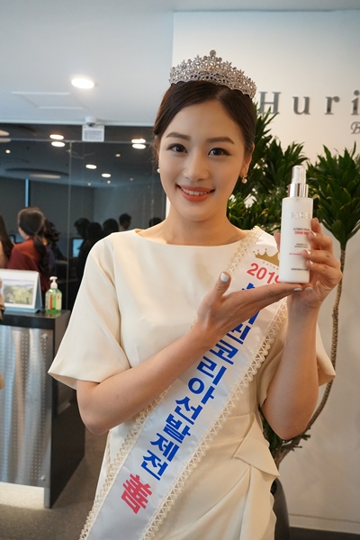 제노힐주식회사 이미지
