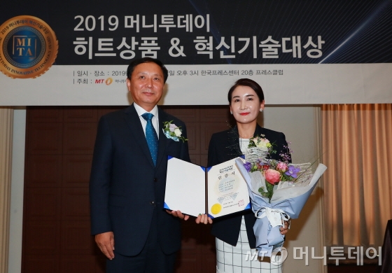 (주) 열린기술 이미지