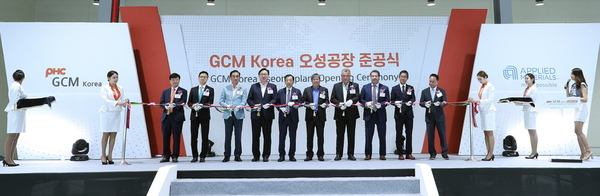 지씨엠 이미지