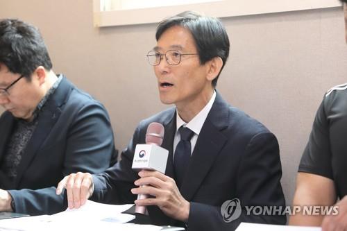 에펠제화 이미지