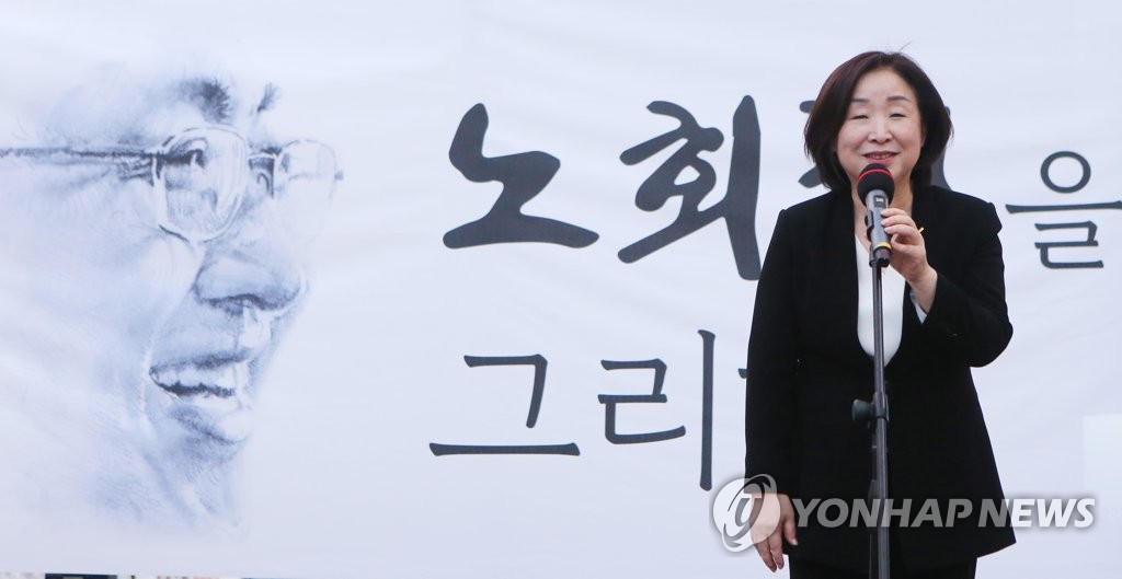 호식이두마리치킨구 이미지