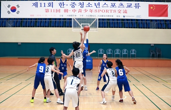 한탁구스포츠 이미지