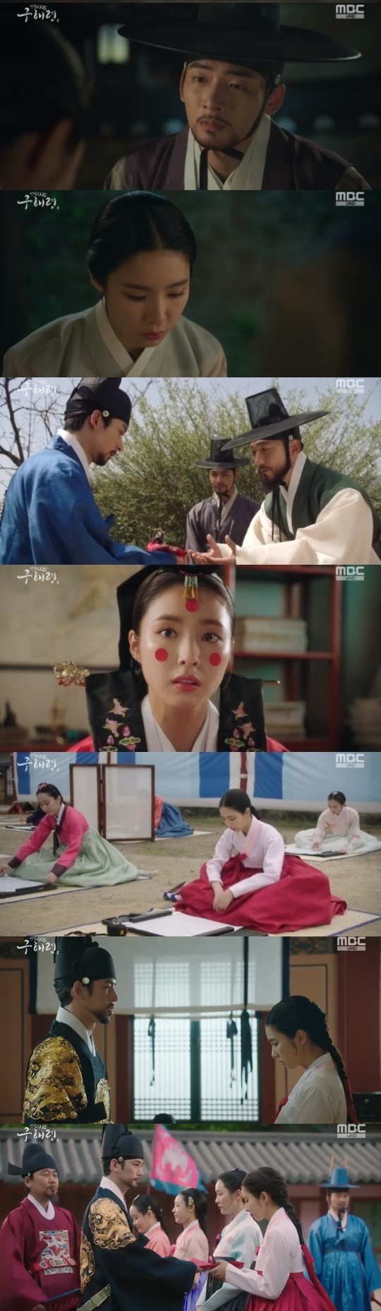 The new cadets, Na Hae-ryung, Shin Se-kyung and Cha Jung Eun-woo, were reunited at the palace.In the MBC drama Na Hae-ryung, which was broadcast on the afternoon of the 24th, the images of Na Hae-ryung (Shin Se-kyung) and Lee Lim (Jung Eun-woo) were drawn.When he learned that a separate event was to be held to select female officers, he visited the Seung-Hoon Lee (Seo Young-joo) the night before Wedding Bible.Na Hae-ryung, who said, I came to you knowing it was a great excuse. Im sorry to surprise you. He knelt down and said, Please leave the marriage.I can not make a innocent Sunbee a man who has been dismissed. Seung-Hoon Lee said: Have you done anything wrong with the lunatic in our family?I was wrong, I tried to accept it. I tried to think it was fate, said Na Hae-ryung.But my heart is not like my heart. I am not confident that I will live my whole life as an innocent GLOW in the rites. Seung-Hoon Lee said: If I turn down the nanza on my side, the nanza will be pointed out for life as the broken GLOW; you wont be able to save the nanza.So you did not like this marriage until then. The next day, Seung-Hoon Lee shouted, I can not marry this marriage as soon as Wedding Bible began, as asked by Na Hae-ryung.Na Hae-ryung smiled at the sound and ran straight to the test site.In the star poem, Lee Jin (Park Ki-woong) asked if there was a way to prevent the eclipse with a tense, and Na Hae-ryung said, If the moon covers the sun, it becomes a eclipse and if the earth covers the moon, it becomes a lunar eclipse.This is not a scolding of the sky, but a natural law that takes place in the course of the celestial operation, so there is no way to stop Jegal even if he comes back alive. After the holiday, Min Woo-won (Lee Ji-hoon) handed Lee Jin (Park Ki-woong) the city of Na Hae-ryung.Lee Jin called out Na Hae-ryung and asked, Do you think my tense is wrong? Do you think I am wrong?Gu Na Hae-ryung said: If you think there is a way to stop the eclipse, it is wrong; the truth is as it is; people cannot stop the sky.The reason why the old ceremony seems to end the eclipse is because the old ceremony was held until the end of the eclipse, not the old ceremony. Lee Jin said, How many people can go to the council because they have been sick in this Europe ship? I do not know.You were born and never lived so much for a day. One book could teach you a full-length name. Joseon is a poor Europe.Five in the heat worry about eating tomorrow, sleep, and six in the heat can not be treated even if it hurts. Lee Jin said, Even if the child dies, he can not even give a proper grave, and he knows how free and luxurious the reason of heaven is.Do you know that even learning and realizing something is a benefit that only people like you and me can enjoy? Doing old-fashioned rituals in coordination is only to reassure the people. It will not be a big deal.Dont worry. I just wanted to say that. I think my poetry is wrong. Is there any disagreement?On the other hand, Lee Lim ended his life in prison with the consideration of Lee Jin (Park Ki-woong), and went out of the palace for a long time.He visited Heavens Bookstore to find Na Hae-ryung, who was smearing the owner of Heavens Bookstore, who sold the plum teacher, and pretending to be a fake plum.When Hussambo (the Holy Land) confronted the owner of Heavens Bookstore, he said, The ungrateful man. How dare you sell the plum teacher? Its just caught.In the meantime, Irim was punched in the face and shed nose blood and fainted.Irim asked the owner of Heavens Bookstore, My nose hit me with a fall on the road, and where can I find that GLOW? A fake plum.Lady Na Hae-ryung? Irim laughed brightly.Later, Na Hae-ryung passed the extraordinary and became a female officer; however, the officials ignored the first ladies; and Koo Na Hae-ryung said, I will work hard.Please teach me to be a good officer. Min Woo-won told Na Hae-ryung, You are not a officer. The first ladies took charge of the remorse, and they thought that the reason they were ignored while talking was because they did not do the ceremony, which was a ceremony for the new officers.I have seen the past, but I have seen it, the women said. If you are right, if you dance, you will dance and take off if you take off.At the scene of the ceremony, Hanlim recommended Kwon Ji to drink. After drinking instead, Koo Hae-ryung, who was in trouble and drinking, said, I am as harassed as I love you.Please accept the glass, he said, recommending a drink to Yang Si-haeng (Heo Jeong-jung), who unintentionally had a drinking showdown, and Yang Si-haeng fell drunk.The next morning, Na Hae-ryung was unable to enter the palace after sleeping.Na Hae-ryung, who entered the den through the doghole with the doormans tip, accidentally encountered Irim in the palace.The new employee, Na Hae-ryung, is broadcast every Wednesday and Thursday at 9 p.m.Photo  MBC Broadcasting Screen