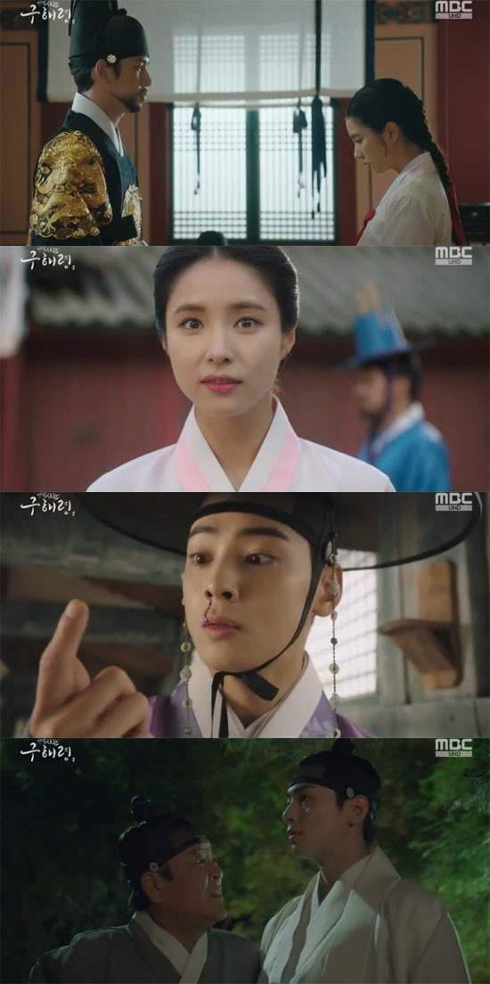 With Shin Se-kyung joining the palace for Ada Lovelace, he was reunited with Jung Eun-woo.In the MBC drama Na Hae-ryung, which was broadcast on the 24th, Na Hae-ryung and Lee Lim (Jung Eun-woo) reunited at the palace.The day before the marriage, Koo Na Hae-ryung saw the Ada Lovelace Star Clock notice.So I went to the married person and kneeled down and said, Please leave the marriage. I can not marry this marriage. My heart is wrong.I tried to think it was fate, but my heart is not like my heart. In the end, the married man made the wedding ceremony a mess on behalf of Na Hae-ryung on the day of the wedding, and Na Hae-ryung ran with his paws and barely arrived at the star market.When he thought the tense was wrong, he wrote down the answer: I am angry at the writing of Na Hae-ryung, who is called Fucking Answer.The first successful candidate was called to the Donggungjeon, and the tax collector asked the former Na Hae-ryung, Do you think my tense is wrong?Do you think there is a way to stop the eclipse? said Koo Hae-ryung, who said, It is true as it is. People can not stop the sky.However, Seja explained that Chosun is a poor country and that it has a meaning to reassure them with the love of the people.The former Na Hae-ryung, who thought he had fallen, passed the final at the Ada Lovelace Star.Ceza gave Lee Lim (Jung Eun-woo), who helped the tense, a gift from Onyang Palace.Irim went to the bookstore Kim Seo-bang and found out that the woman who played the role of Plum on her behalf was Na Hae-ryung.Irim found a monument where he followed the puppy, Hodam and Youngan, make a way here. After this, he had a scary dream and found it again, but did not find it.Na Hae-ryung went to work in a state uniform with Song Sa-hee (Park Ji-hyun), Oh Eun-im (Lee Ye-rim), and Hearan (Jang Yu-bin).However, I arrived late for the mischief of my senior officers, and I received all the chores of the presbytery and received the whole body.Min Woo-won (Lee Ji-hoon) recalled his past relationship and told Koo Na Hae-ryung, You are not a cadet, but told his junior, I will not quit easily.Ada Lovelace thought that the seniors housework did not do the slope ritual, which was a ceremony, and prepared the ceremony directly.Yang Si-haeng (Heo Jeong-do) recommended drinking to Ada Lovelace as a treat from the start.When Song Sa-hee drank two treats in a row, Koo Na Hae-ryung stopped it and drank himself a treat.Then, in the future of the two trials, he said, Please accept it with love. Then he played a masterpiece with the liquor next to him.At that time, Irim sent a letter to the former Na Hae-ryung to inform him to apologize.Lee waited at the appointment place, but Koo Hae-ryung was drunk and went home after being overwhelmed by his brother, Koo Jae-kyung (Fairy-hwan).The next day, Na Hae-ryung was overslept and was blocked from entering the palace, but with the help of the gatekeeper, he found the palaces doghole and encountered Irim in the meltstone.