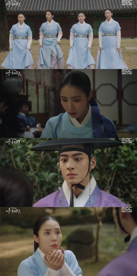 With Shin Se-kyung joining the palace for Ada Lovelace, he was reunited with Jung Eun-woo.In the MBC drama Na Hae-ryung, which was broadcast on the 24th, Na Hae-ryung and Lee Lim (Jung Eun-woo) reunited at the palace.The day before the marriage, Koo Na Hae-ryung saw the Ada Lovelace Star Clock notice.So I went to the married person and kneeled down and said, Please leave the marriage. I can not marry this marriage. My heart is wrong.I tried to think it was fate, but my heart is not like my heart. In the end, the married man made the wedding ceremony a mess on behalf of Na Hae-ryung on the day of the wedding, and Na Hae-ryung ran with his paws and barely arrived at the star market.When he thought the tense was wrong, he wrote down the answer: I am angry at the writing of Na Hae-ryung, who is called Fucking Answer.The first successful candidate was called to the Donggungjeon, and the tax collector asked the former Na Hae-ryung, Do you think my tense is wrong?Do you think there is a way to stop the eclipse? said Koo Hae-ryung, who said, It is true as it is. People can not stop the sky.However, Seja explained that Chosun is a poor country and that it has a meaning to reassure them with the love of the people.The former Na Hae-ryung, who thought he had fallen, passed the final at the Ada Lovelace Star.Ceza gave Lee Lim (Jung Eun-woo), who helped the tense, a gift from Onyang Palace.Irim went to the bookstore Kim Seo-bang and found out that the woman who played the role of Plum on her behalf was Na Hae-ryung.Irim found a monument where he followed the puppy, Hodam and Youngan, make a way here. After this, he had a scary dream and found it again, but did not find it.Na Hae-ryung went to work in a state uniform with Song Sa-hee (Park Ji-hyun), Oh Eun-im (Lee Ye-rim), and Hearan (Jang Yu-bin).However, I arrived late for the mischief of my senior officers, and I received all the chores of the presbytery and received the whole body.Min Woo-won (Lee Ji-hoon) recalled his past relationship and told Koo Na Hae-ryung, You are not a cadet, but told his junior, I will not quit easily.Ada Lovelace thought that the seniors housework did not do the slope ritual, which was a ceremony, and prepared the ceremony directly.Yang Si-haeng (Heo Jeong-do) recommended drinking to Ada Lovelace as a treat from the start.When Song Sa-hee drank two treats in a row, Koo Na Hae-ryung stopped it and drank himself a treat.Then, in the future of the two trials, he said, Please accept it with love. Then he played a masterpiece with the liquor next to him.At that time, Irim sent a letter to the former Na Hae-ryung to inform him to apologize.Lee waited at the appointment place, but Koo Hae-ryung was drunk and went home after being overwhelmed by his brother, Koo Jae-kyung (Fairy-hwan).The next day, Na Hae-ryung was overslept and was blocked from entering the palace, but with the help of the gatekeeper, he found the palaces doghole and encountered Irim in the meltstone.