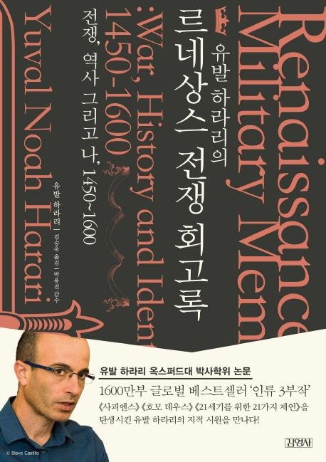르네상스 이미지