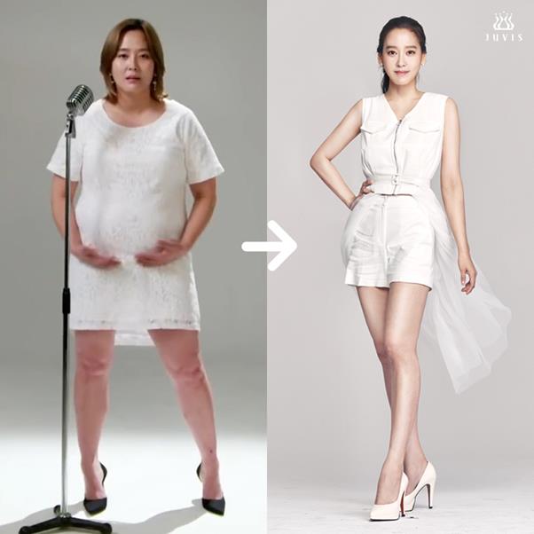 다나하루 이미지