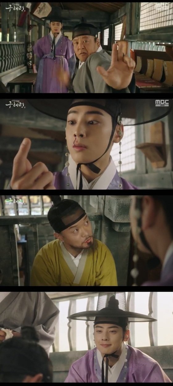 On the MBC drama Na Hae-ryung, which was broadcast on the 24th, Jung Eun-woo (Lee Rim) was shown out of the palace and looking for Shin Se-kyung (formerly Na Hae-ryung), who pretended to be a fake plum.After finishing his life in prison with the consideration of his brother Park Ki-woong (Lee Jin), Jung Eun-woo moved to Heavens Bookstore.It was to find Shin Se-kyung, who was selling the plum teacher and selling the owner of Heavens Bookstore and pretending to be a fake plum.When confronted by the owner of Heavens Bookstore, Sung Ji-ru (Her Sam-bo) fought back, saying, Bloody bastard. How dare you sell plum teacher? I got caught.A fist flew into the face of Jung Eun-woo, who had been fighting. His nose bleeded and he passed out.My nose is on the road and Im going to knock it down and where can I find her? asked Jung Eun-woo.I laughed at the fact that the name of the fake plum was Na Hae-ryung.After that, the nightmare-torn car, Jung Eun-woo, started digging like crazy. Finding a monument.Seongjiru explained that they have stayed in the place where they stayed, It has been a long time since the tomb of the tax reduction and the government has withdrawn.He had asked Jung Eun-woo to say that the reading had not been solved, but he was not suspicious because of his anxiety.