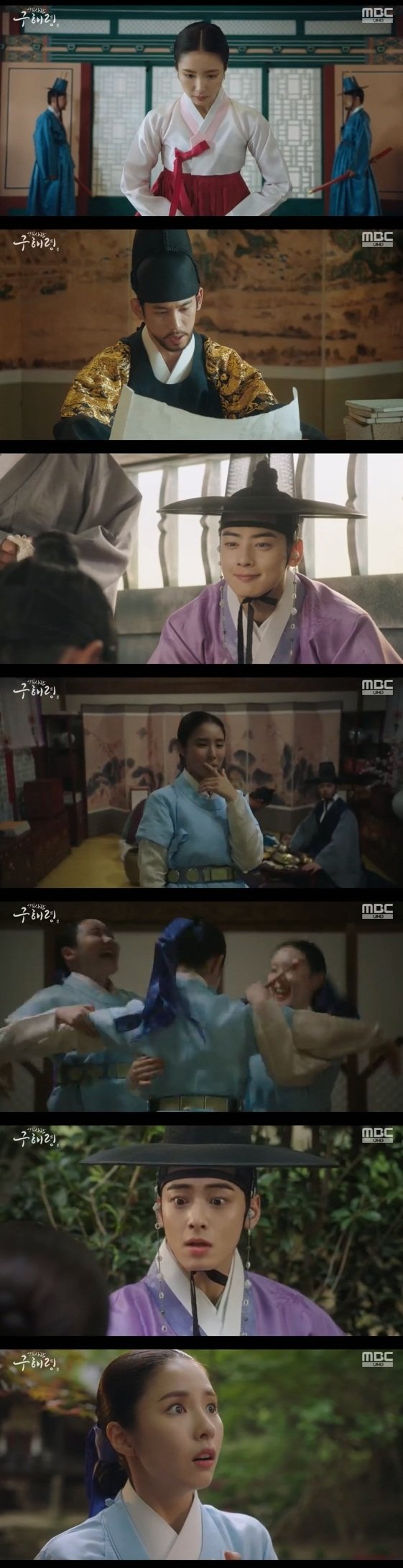 On the 24th, MBCs drama Na Hae-ryung, Shin Se-kyung (formerly Na Hae-ryung) visited Seo Young-ju (Lee Seung-hoon), a married person, after hearing news of Ada Lovelaces farewell poem on the night before the wedding.Shin Se-kyung knelt down, saying: Please withdraw your soul. I cannot make you a broken man. My heart is wrong.I tried to think it was fate, but my heart did not feel like it. I can not live like this for the rest of my life. The place where Baro Shin Se-kyung ran soon after the breakup was the Ada Lovelace star market.A question related to the old-fashioned ritual came out: If the moon covers the sun, it becomes a eclipse, and if the earth covers the sun, it becomes a lunar eclipse.It is not the scolding of heaven, but the process of the celestial body. But what you think of It is a person.When you realize the moving reason of the sky, you will not be afraid. Knowledge is like water, and if it does not flow, it will rot. It is important for everyone to know Baro and read Baro.After passing, Shin Se-kyung met with Park Ki-woong (binary) and was interviewed; Park Ki-woong presented a tense asking how to prevent the eclipse.However, he pointed out that Shin Se-kyung, who insisted that he could not stop the Ichira of heaven, was thorough.It contained the heart of Park Ki-woong, who loved his people more than the Japanese-style reason: he passed the crisis and finally became Ada Lovelace.Jung Eun-woo (Lee Rim) went out of the palace and found Shin Se-kyung, who pretended to be a fake plum.It was to find Shin Se-kyung, who was pretending to be a fake plum, and to punish the owner of Heavens Bookstore who sold plum teacher to Heavens Bookstore.When confronted by the owner of Heavens Bookstore, Sung Ji-ru (Her Sam-bo) fought back, saying, Bloody bastard. How dare you sell plum teacher? I got caught.A fist flew into the face of Jung Eun-woo, who had been fighting. His nose bleeded and he passed out.My nose is on the road and Im going to knock it down and where can I find that GLOW? asked Jung Eun-woo.I laughed at the fact that the name of the fake plum was Na Hae-ryung.Shin Se-kyung, who became Ada Lovelace, officially went to work first: from his first day, he was fooled by a lie from his senior Heo Jeong-do (who was in both hands); he was unintentionally late.I was sarcastic to the officers who saw this and I was in a lot of trouble.Lee Ji-hoon (Min Woo-won), who recognized Shin Se-kyung, who threw a stone fastball in the past with direct comments about the king, said, You are not a sergeant.Among male officers, he was sexually discriminated against under the title Surrey; Shin Se-kyung initially went on a water errand, but endured it again and again.I was tired of the hard palace life. I really lived diligently today. I was worried, but I did not intend to give up.The Ada Lovelace four were tired of the misdeeds and beleagueries of the officers, expressing their distress: This is the first such humiliation in life in 18 years; what was conceived at this time was a shameless ritual.I thought that my seniors were not able to do the rituals. Park Ji-hyun (Song Sa-hee) said to Lee Ji-hoon, I will do the rituals.Is it a GLOW now? The officers rebelled against the seniors.Park had to endure the solo on the day of the ceremony. Park had to endure all kinds of comings, drink and drink, and drink.Over the booze, the two men engaged in a tense nervous battle: Shin Se-kyung was never a formidable opponent.Heo Jeong-do passed out drinking and Shin Se-kyung, who confirmed it, called for a pleasant performance.Jung Eun-woo came to a place where he was supposed to meet Shin Se-kyung and waited for a long time.Sung Ji-ru said, Who will come and apologize for asking for forgiveness? He asked, but he did not listen. Choi Jung-in looked like he was in the wind.When the Holy Land, who noticed this expression, teased him, he said, Choi Jung-in is the enemy.After a late sleep, Shin Se-kyung went in search of a dog hole. They reunited with Jung Eun-woo at the palace. They were surprised to see each others faces.