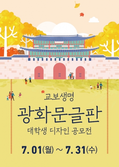 디자인충전소 이미지