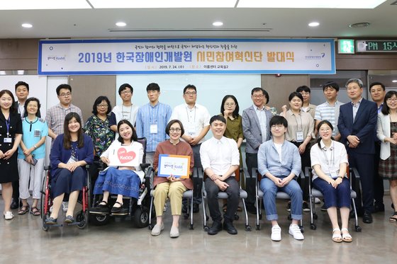 한국경영개발원 이미지