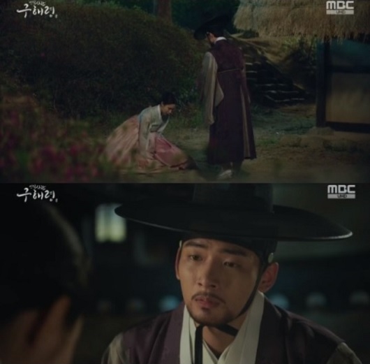 On MBCWednesday-Thursday evening drama drama Na Hae-ryung, which was broadcast on the 24th, was depicted by Na Hae-ryung asking for a breakup from Seung-Hoon Lee.On this day, Na Hae-ryung heard that a separate time would be held to select a female officer ahead of the Seung-Hoon Lee and Wedding Bible.Na Hae-ryung, who was struggling, went to the Seung-Hoon Lee the night before Wedding Bible and knelt down.In a sudden situation, Seung-Hoon Lee was embarrassed to say, Nangja, why are you doing this? And Na Hae-ryung said, Please withdraw your tongue.I cant marry this.We cant make a innocent Sun-bee into a man who has been broken up, he added.What did you do to her in our family, or did I not get it? asked Seung-Hoon Lee.I am wrong, said Na Hae-ryung, and I tried to accept it. I tried to think it was fate. But my heart is not like my heart.I am not confident that I will live my whole life as a naive GLOW in the gyumun. Men are the family promise, said Seung-Hoon Lee, and its not something you can do just because you dont want to.And if I turn down the nanja on my side, it will be pointed out for the rest of my life as a broken GLOW.You dont like this marriage until then, he said, but he was adamant about Na Hae-ryung.In the end, Wedding Biblical Seung-Hoon Lee declared that I can not marry this marriage, and Na Hae-ryung smiled and headed straight to the test site.Meanwhile, MBC Wednesday-Thursday evening drama Na Hae-ryung is broadcast every 9 p.m.