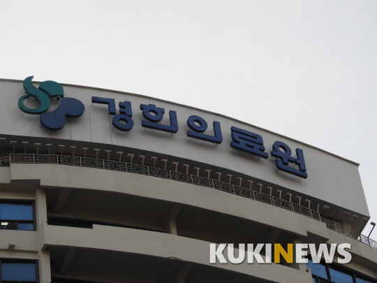 원가클리닉 이미지