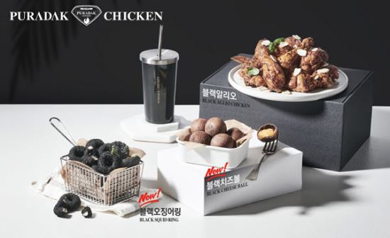 푸라닭 이미지