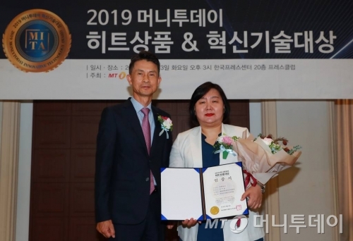 씨엠개발 이미지