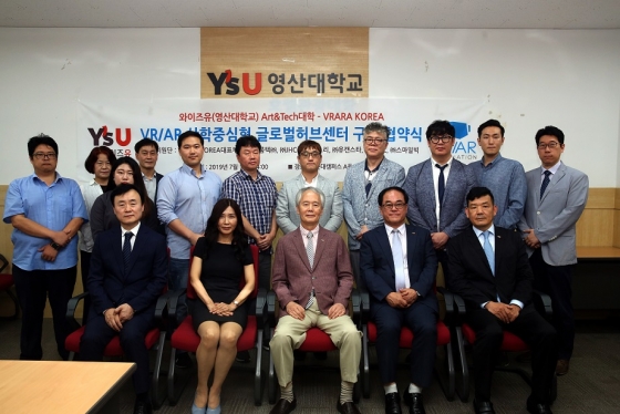 한국글로벌교육센터 이미지