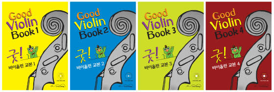 클라라음악학원 이미지