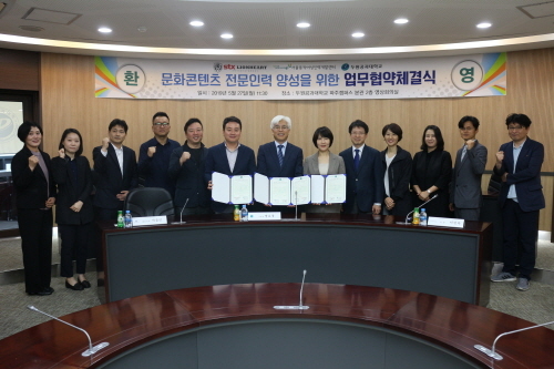 두원인력 이미지