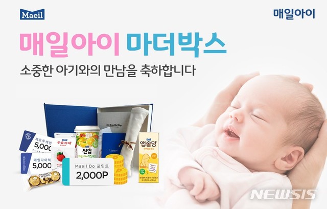 매일 이미지