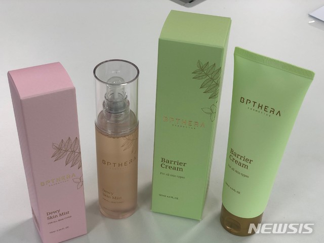 백두개발 이미지