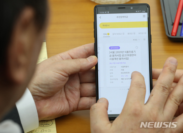 케이비모바일 이미지