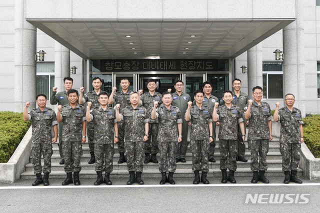 공군제3훈련비행단 이미지