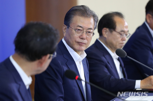 마루횟집 사진 5