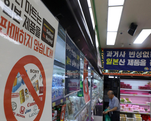 (주)이마트 양재점 이미지