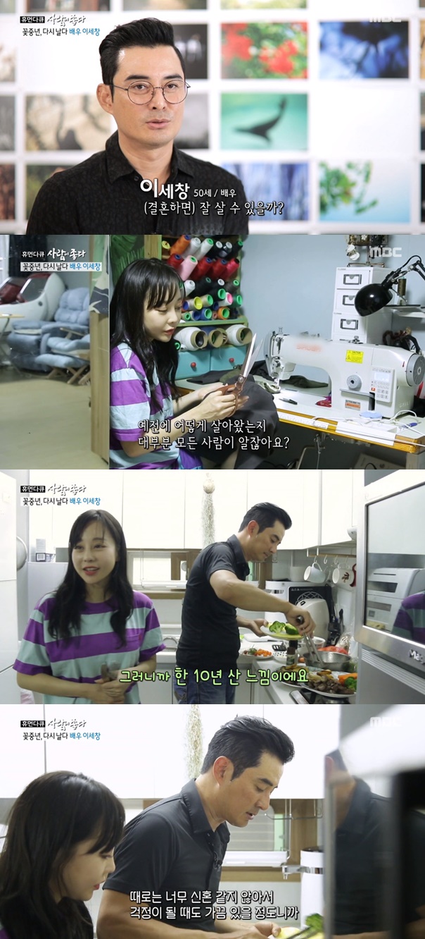 정하나 이미지