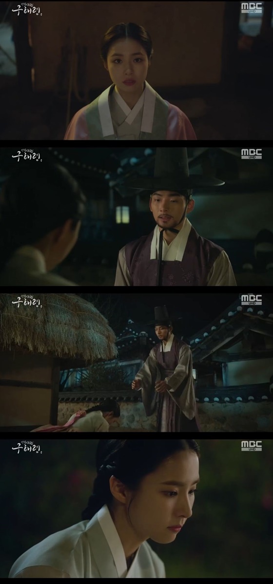 Shin Se-kyung of the drama Na Hae-ryung kneeled at the man who came and went to Hondham.In the MBC drama Na Hae-ryung (played by Kim Ho-soo, directed by Kang Il-soo and Han Hyun-hee), which was broadcast on the afternoon of the 24th, the image of the former Na Hae-ryung (Shin Se-kyung), whose marriage was decided.Na Hae-ryung went to see the man himself before the wedding, and the man with the horny tales; Gu Hye-ryong said, I came to see you, knowing it was a big excuse.I am sorry to surprise you. The man was embarrassed and did not know what to do, but he fell to his knees.Na Hae-ryung said, Sun, please leave the house, I cannot marry this man; I cannot make him a man who has been remarried.Please refuse me, he said.