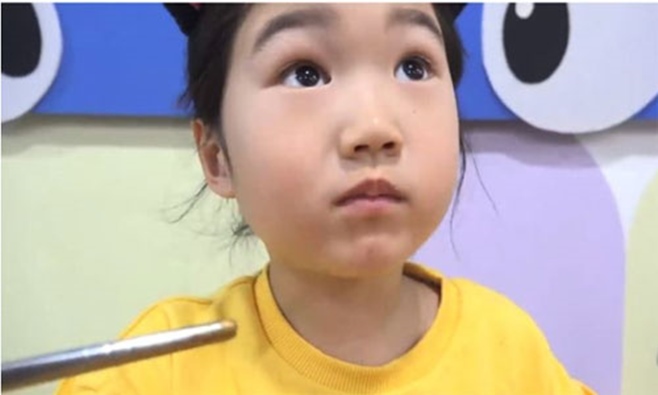 보람이네 이미지