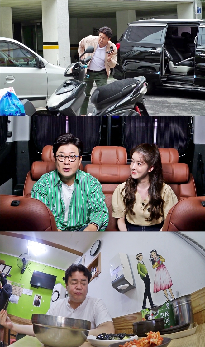 골목분식식당 이미지