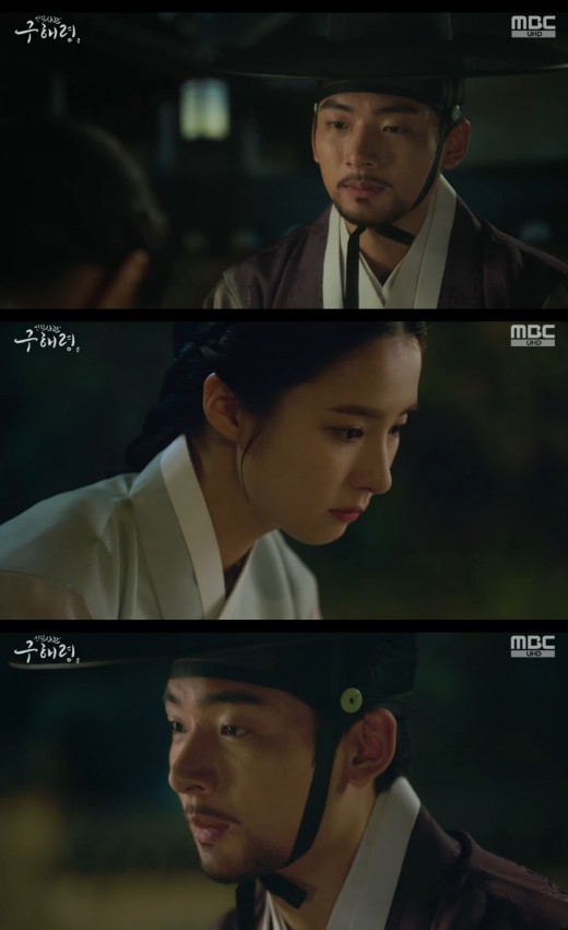 The reason why Young Ju Seo broke Wedding Bible, saying he could not be a couple with Shin Se-kyung, was revealed.On MBCs Na Hae-ryung broadcast on the 24th, the back story of Na Hae-ryung and Seung-Hoon Lees Wedding Bible was drawn.Wedding Bible Na Hae-ryung expressed a strong disapproval of marriage, saying he was not confident that he would live as someones wife in the Seung-Hoon Lee.So, while he appeases Na Hae-ryung, How can you say that is the fault of the family? Marriage is a promise of family.Its not something I can put off if I dont want to.If I refuse to do it, I will be a broken woman and will be pointed out for the rest of my life, said Seung-Hoon Lee.Well never be able to find another place to live, he said.But Na Hae-ryung was determined: Seung-Hoon Lee broke the marriage, saying, I cant marry this, as Na Hae-ryung hoped.