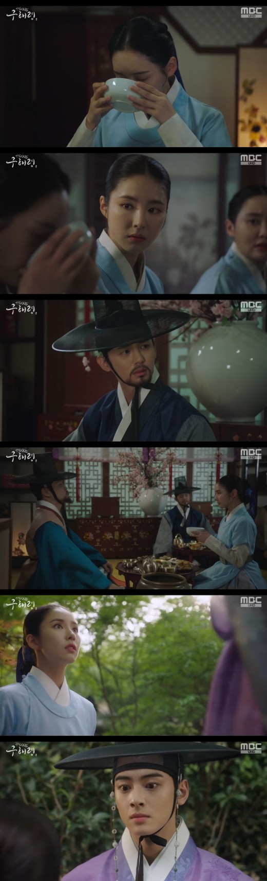Shin Se-kyung and Jung Eun-woo met again like fate.On MBCs Na Hae-ryung broadcast on the 24th, the images of Na Hae-ryung and Lee Rim were drawn.On this day, Na Hae-ryung became Ada Lovelace and came to work for the first time, but the reaction of senior officers was cold.You are frosty in the future, he said, taking on the bad things.Na Hae-ryung, who was exhausted, said to his somatopoietic tongue, I really admire you today.It was really hard for me to live diligently today. If the Sulgeum advises, If youre free, find your place, Na Hae-ryung says, What happened to Ada Lovelace, but its hard now, but itll be different if you do it for a year and two years.Frankly, if a child like me is rotten, is not it a loss? The same problem was that their fellow Ada Lovelace were also dissatisfied with the womans dinner. The solution that Song Sa-hee offered was to ask Min Woo-won (Lee Ji-hoon) for a ritual.Song Sa-hee said, I know what the ritual is doing, and if I hit and dance, I will take off if I take off.Min Woo-won shouted, You can not let GLOW do that. Go back. Song said, GLOW is not a magistrate?Why dont you give us a chance to be a janitor because its a GLOW?When the ritual began and a solo was filled with treats, Song took a bite of it, and when Song felt drunk, Na Hae-ryung went out.Furthermore, Koo said, I have to give it back to you, too. I love you, so youre going to suffer.The result was a state-run match. The winner was Na Hae-ryung. So his fellow Ada Lovelace cheered.On this day, Na Hae-ryung, who is in the process of entering the hall through the Green Seodang, was drawn and wondered about the development.