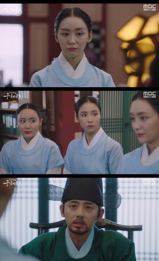 Shin Se-kyung and Jung Eun-woo met again like fate.On MBCs Na Hae-ryung broadcast on the 24th, the images of Na Hae-ryung and Lee Rim were drawn.On this day, Na Hae-ryung became Ada Lovelace and came to work for the first time, but the reaction of senior officers was cold.You are frosty in the future, he said, taking on the bad things.Na Hae-ryung, who was exhausted, said to his somatopoietic tongue, I really admire you today.It was really hard for me to live diligently today. If the Sulgeum advises, If youre free, find your place, Na Hae-ryung says, What happened to Ada Lovelace, but its hard now, but itll be different if you do it for a year and two years.Frankly, if a child like me is rotten, is not it a loss? The same problem was that their fellow Ada Lovelace were also dissatisfied with the womans dinner. The solution that Song Sa-hee offered was to ask Min Woo-won (Lee Ji-hoon) for a ritual.Song Sa-hee said, I know what the ritual is doing, and if I hit and dance, I will take off if I take off.Min Woo-won shouted, You can not let GLOW do that. Go back. Song said, GLOW is not a magistrate?Why dont you give us a chance to be a janitor because its a GLOW?When the ritual began and a solo was filled with treats, Song took a bite of it, and when Song felt drunk, Na Hae-ryung went out.Furthermore, Koo said, I have to give it back to you, too. I love you, so youre going to suffer.The result was a state-run match. The winner was Na Hae-ryung. So his fellow Ada Lovelace cheered.On this day, Na Hae-ryung, who is in the process of entering the hall through the Green Seodang, was drawn and wondered about the development.