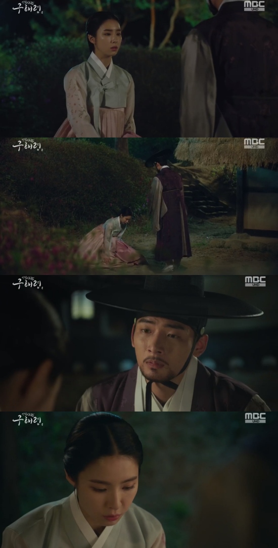 The new officer, Na Hae-ryung, asked Young Ju Seo to break up.In the third episode of the MBC drama Na Hae-ryung, which was broadcast on the 24th, Koo Na Hae-ryung (Shin Se-kyung) was shown kneeling to break up with Seung-Hoon Lee (Young Ju Seo).On this day, Na Hae-ryung knew that a separate time was held to select a female officer, and he visited Seung-Hoon Lee the night before Wedding Bible.I came to see you, knowing that it was a big excuse, said Koo Hae-ryung, kneeling down, Im sorry to surprise you.Seung-Hoon Lee was embarrassed by saying, Nangja, what is wrong with you? And Koo Na Hae-ryung said, Please withdraw your marriage. I cannot marry this marriage.I can not make a innocent man who is a broken man. Seung-Hoon Lee said: Have you done anything wrong with the lunatic in our family?I was wrong, I tried to accept it. I tried to think it was fate, said Na Hae-ryung.But my heart is not like my heart. I am not confident that I will live my whole life as an innocent GLOW in the rites. Seung-Hoon Lee said: Marriage is a family arrangement: its not something you can bite because you dont want to be in the house.And if my side refuses to do so, she will be pointed out for the rest of her life as a broken GLOW.So you did not like this marriage until then. Eventually, Seung-Hoon Lee suddenly declared a breakup on the Wedding Bible.I cant marry this, said Seung-Hoon Lee, who smiled and ran straight to the test site.Photo = MBC Broadcasting Screen