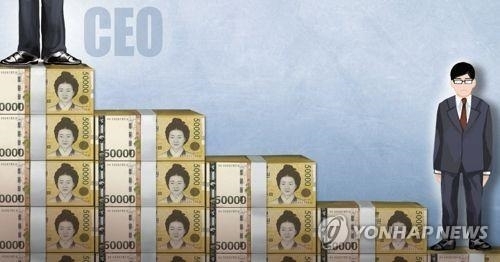 [제작 정연주] 일러스트