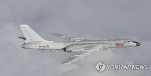 KADIZ 무단 진입한 중국 'H-6'폭격기 [AP 자료사진]