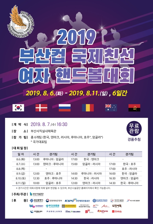 엠에스스쿨 이미지