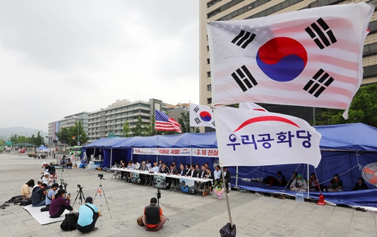 서울천막 이미지