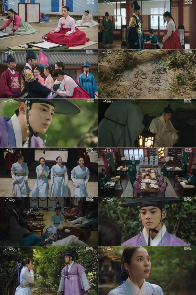 The second stage of the palace Earth began with the new employee, Na Hae-ryung, Shin Se-kyung, who was suddenly dispatched after the breakup.In the 5th and 6th MBC drama Na Hae-ryung (played by Kim Ho-soo, directed by Han Hyun-hee), which was broadcast on the 24th, Na Hae-ryung (Shin Se-kyung), who was suddenly restricted to the star poem of Ada Lovelace, began his palace life and was reunited with Prince Lee Rim (Cha Jung Eun-woo).On the eve of the wedding ceremony, Na Hae-ryung, who had heard of the Ada Lovelace star, visited the prospective groom, Seung-Hoon Lee (Seo Yeong-ju), and asked him to refuse to marry.When he learned the true nature of the old Na Hae-ryung, he informed him of the breakup on the day of the wedding, and Na Hae-ryung headed straight to the star market at Ada Lovelace.Na Hae-ryung, who confirmed the tense in the star market, hesitated to write the answer saying that the tense was wrong.The answer to the question was given by the testers to be brutal and foul, but it was in the heart of the taxman Lee Jin (Park Ki-woong).Na Hae-ryung, who eventually became independent of Lee Jin, surprised everyone by saying to Lee Jin, Do you think my tense is wrong?The passage that revealed the unstoppable posture of Na Hae-ryung.Na Hae-ryung said that solar eclipses are natural phenomena that can not be prevented through royal sacrifices and old ceremonies, and a book of words explaining solar eclipses can calm the anxiety and fear of the people.Lee Jin explained the situation of the people who could not afford to read a book, and expressed his love for the people, and Na Hae-ryung bowed his head in shame that he had seen the world with a narrow view.As a result of the star poems and solo, Na Hae-ryung became the first Ada Lovelace.Along with him, Song Sa-hee (Park Ji-hyun), Oh Eun-im (Lee Ye-rim) and Hearan (Jang Yu-bin) also passed the final and the four-man team was completed.Na Hae-ryung, who made his first job as Ada Lovelace, suffered from the straits of his senior officers.The old Na Hae-ryung and Ada Lovelace, who were heading to the hall, were deceived by the lies of the senior officers who met on the road and wandered around the palace. To make up for this, Ada Lovelace greeted their senior officers with a joy and said, Na Hae-ryung.Ill work hard, he said.But senior officers who saw it laughed at them and Min Woo-won (Lee Ji-hoo) said, You are not a sergeant, which embarrassed Koo.Since then, the officers including the enforcement have said, You are frosty.Ada Lovelace, who had not been able to concentrate on the seniors status, decided that they were tortured because they did not pay the ceremony of the officers.So I informed my seniors about the time and place of the ceremony and opened the ceremony, but the seniors recommended drinking in the bowl, not the cup, and Sahee drank two bowls in succession.Na Hae-ryung, who did not do this, recommended alcohol to his seniors and had a tense nervous breakdown.The victory of the Ada Lovelace after the masterpiece shared the joy of victory, but the next day there was a problem on the way to work.Na Hae-ryung went through the hole that the head of the gate informed him, but he had to hide himself with the sudden appearance of Sambo.At this time, he hit his shoulder and was surprised by someone who asked, Did you lose the road? And then he was surprised to see Lee Lim, who knew him as a plum.The meeting between the two people who know each other as plums and sparrows is in full swing, and the romance of the court has also been small.The new employee, Na Hae-ryung, is on the rise, with the broadcasts reaching 4.5 percent and 6.4 percent nationwide for Nielsen Korea.It showed a rise from last broadcast (3.7%, 6%).