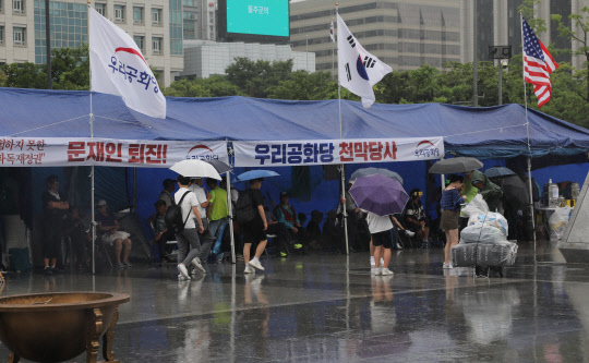 우리천막 이미지