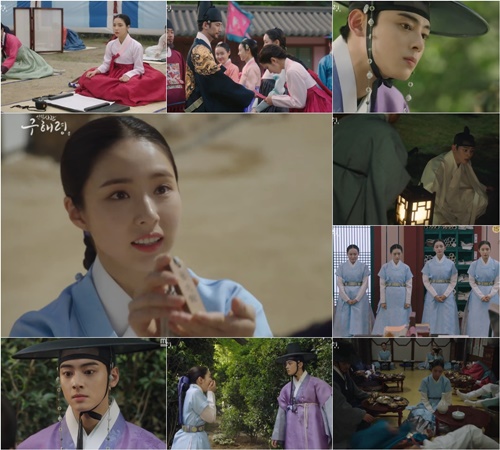 Shin Se-kyung, a new employee, became the only Ada Lovelace in Joseon.In the 5-6th episode of MBCs drama Na Hae-ryung (directed by Kim Ho-soo, directed by Kang Il-soo, produced by Han Hyun-hee), which was broadcast on the 24th, Na Hae-ryung (Shin Se-kyung), who was suddenly restricted to Ada Lovelace, started his palace life and reunited with Lee Rim (Cha Jung Eun-woo) He was drawn.Na Hae-ryung, starring Shin Se-kyung, Jung Eun-woo, and Park Ki-woong, is the first problematic Ada Lovelace () of Joseon and the full-length romance of Prince Lee Rim, the anti-war mother solo.Lee Ji-hoon, Park Ji-hyun and other young actors, Kim Ji-jin, Kim Min-sang, Choi Duk-moon and Sung Ji-ru.Na Hae-ryung, who first heard the news of the Ada Lovelace Star City the night before the wedding ceremony, visited the prospective groom Lee Seung-hoon (Seo Young-joo) and asked him to refuse the marriage.When he learned the sincerity of Na Hae-ryung, he informed him of the breakup on the day of the wedding, and Na Hae-ryung immediately ran to the Ada Lovelace star market.Na Hae-ryung, who confirmed the tense in the star market, hesitated to write the answer for a long time, saying that the tense was wrong.Her answer was judged to be heavy and foul by testers, but it was in the eyes of Crown Prince Lee Jin (Park Ki-woong).Na Hae-ryung, who became solitary with Lee Jin, surprised everyone by saying, Do you think my tense is wrong? He replied, If you think there is a way to prevent the eclipse, it is wrong.Na Hae-ryung said that solar eclipses are a natural phenomenon and can not be prevented through royal sacrifices and old ceremonies, and a book of words explaining solar eclipses can calm the anxiety and fear of the people.Lee Jin explained the situation of the people who could not afford to read a book and expressed his love for the people, and Na Hae-ryung bowed to the shame that he had seen the world with a narrow view.As a result, Na Hae-ryung was finally accepted at the Ada Lovelace Star City along with Song Sa-hee (Park Ji-hyun), Oh Eun-im (Lee Ye-rim) and Hearan (Jang Yu-bin), and became the first Ada Lovelace of Joseon.In addition, Irim had the opportunity to go out on both sides with the help of Lee Jin; he also found out the name of Na Hae-ryung and smiled through the owner of the bookstore before the march.Soon after arriving at Onyang Palace, Irim had a mysterious experience there.I found a monument of questioning carved in the backyard of the palace, where I followed the puppy I met in the backyard.Irim, who had a nightmare that night, headed to the backyard where he went with the puppy as if he were possessed.The monument, which was clearly confirmed during the day, disappeared without any hesitation, and Sambo (Sungjiru) did not believe him, saying, I had a typical dream.In the meantime, Na Hae-ryung officially went to work as Ada Lovelace.Na Hae-ryung and Ada Lovelace were caught up in the lie of the senior officer Yang Si-haeng (Mr. Huh Jeong-do), who met on the way to the temple, and were sweating because they were late.To make up for this, Ada Lovelace greeted their senior officers with a cheerful greeting, and Na Hae-ryung also said, Na Hae-ryung.I will work hard! He shouted, I will work hard! Please teach me to be a good officer. All of the senior officers who saw this were laughed at, and Min Woo-won also said, You are not a sergeant.Later, the officers, including the enforcement, said, Ada Lovelace is a dog! You are a frosty frost.Ada Lovelace, who was unable to get to the seniors home, informed their seniors about the time and place of the ceremony, judging that they were not subjected to the ceremony of the officers and the ceremony.The scene of the Ada Lovelace side ritual was then revealed: seniors recommended a drink to the bowl, not the glass, and Sahee drank two bowls in succession.Na Hae-ryung, who was less than the third bowl in front of Sahee, responded that he would drink his drink instead and return his love to his seniors.Na Hae-ryung and the endless masterpiece of enforcement were unfolded.Na Hae-ryung and the tight nervous battle, the pot-tips, eventually passed out first, and Na Hae-ryung enjoyed the joy of victory with Ada Lovelace.Na Hae-ryung, who came to work the next day, was blocked by the gate guarding the palace door and failed to enter the palace.At this time, another gatekeeper cleared his throat and told Na Hae-ryung about the The Hole toward civil war.The Hole, the doorman told me, was headed for the Green West Hall, where courtiers were strictly forbidden to enter.Na Hae-ryung, who passed through The Hole without hesitation, hid himself in the sudden appearance of Sambo, tapping his shoulder and saying, Have you lost your way?I was surprised by someone asking me.Nolan Na Hae-ryung and the person who met the eyes are no different.Na Hae-ryung saw him and did not believe that he was mae ... plump? And Irim also backed away, asking, Spore?As such, the two men were excited about the endings by recognizing each other like the fate that they met again after the intense meeting in the reading hall.