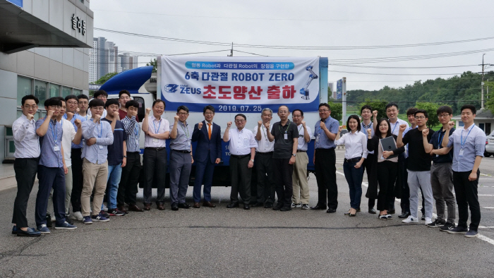 제우스 이미지
