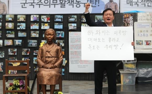 평화세탁 이미지